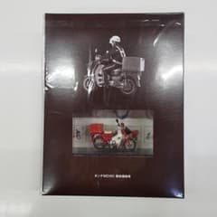 ホンダ MD90 郵政機動車 1/12スケール