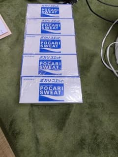 ポカリスエット粉末×５のサムネイル