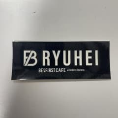 BE:FIRST CAFE 限定ステッカーのサムネイル