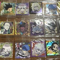 翠様専用のサムネイル