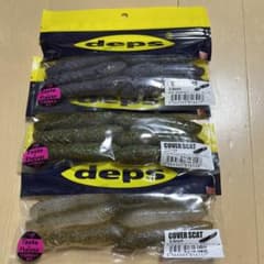 ヒロ様ご購入予定商品です。カバースキャット3.5のサムネイル