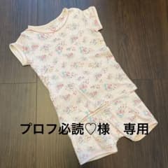 next☆パジャマ　ルームウェア　2セットのサムネイル