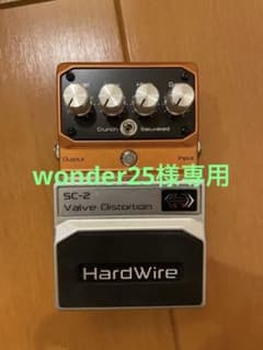 Digitech HardWire SC-2 VALVE DISTORTIONのサムネイル