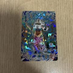 スーパードラゴンボールヒーローズ BM12-SEC 孫悟空 SECのサムネイル