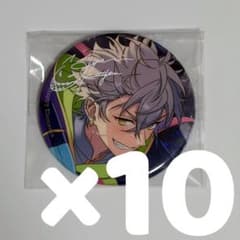 あんスタ 大神晃牙 缶バッジ 10周年 - メルカリ
