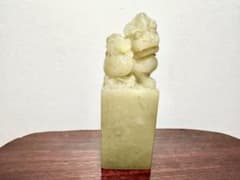 獅子】 古獣 大材 美品 高級印材 篆刻 印石 巧色 印材 - メルカリ