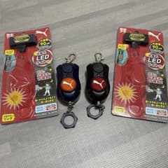 PUMA 防犯アラーム ブザー 点滅式LEDライト　2つセットのサムネイル