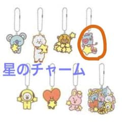BTS21 이치 반 쿠지 MOON 매력 (MANG)