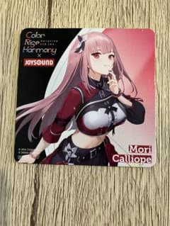 カリオペ　コースターのサムネイル