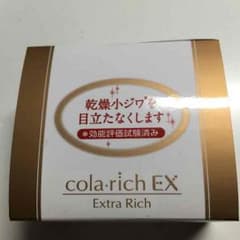 専用ですm(_ _)mのサムネイル