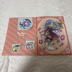 ぷよクエカフェ 特典 ランチョンマット ステッカー コースター アルル