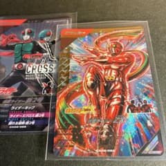 おまけ付き 】 LR 仮面ライダーZX ／ 1767 - メルカリ