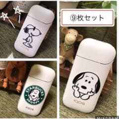 アイコスなどに◡̈⃝︎スヌーピーステッカー9枚セットのサムネイル