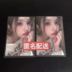 NMIXX ベイ expergo withmuu 特典　トレカ　2枚 - 2