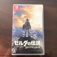 ゼルダの伝説 ブレス オブ ザ ワイルドのサムネイル