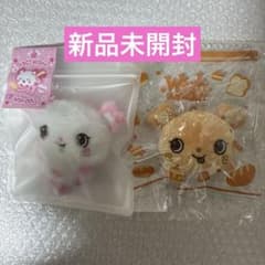 【新品未開封】NCT WISH WISH DOLL サクヤ 2点セット