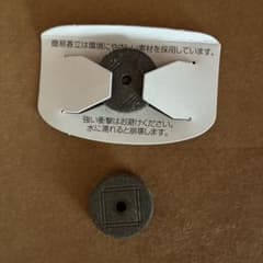 簡易香立 2個セットのサムネイル