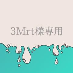 鬼滅の刃バッチのサムネイル