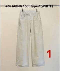 06 AGING 10oz type-C(WHITE) ANCELLM - メルカリ