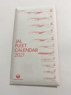 JAL 2021卓上カレンダーのサムネイル