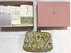 友禅文庫　がま口財布 小銭入れ コインケース 本革 レザー 友禅文庫 みすゞうたのサムネイル