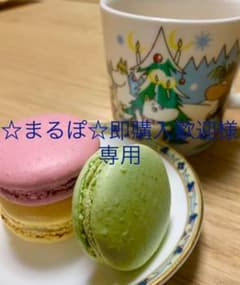 ブーツ ブラウン 18cmのサムネイル