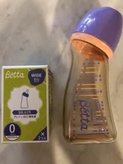 お安くお譲ります！Betta 哺乳びん【ブレイン広口】WS2-240mlのサムネイル