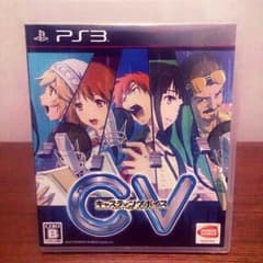 【PS3】CV キャスティングボイスのサムネイル