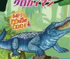 おんぷ様 リクエスト 2点 まとめ商品 - 3