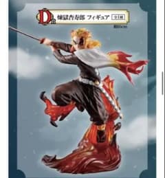 귀멸의 칼날 연옥 안주로 피규어 D상 (가격 인하 협상 가능) 상자 첨부
