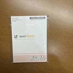 KING JIM SHOT NOTE 貼ってはがせる付箋のサムネイル
