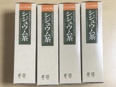 シジュウム茶のサムネイル
