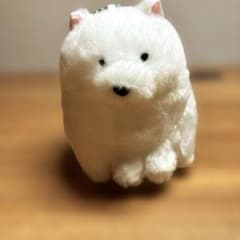 AMUSE 白い犬 ぬいぐるみ マスコット ボールチェーン付きのサムネイル