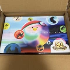 ポケモンカード 30th CELEBRATION FUTURISTIC BOX
