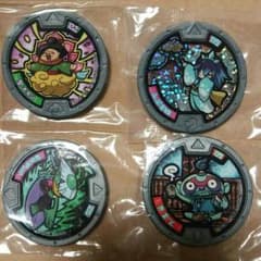 lapis-lazuli専用のサムネイル