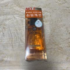 ミジャンセン パーフェクトセラムトリートメント　お値下げ！！のサムネイル
