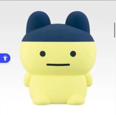 타마고치 B상 나츠카시마 메치 룸 라이트