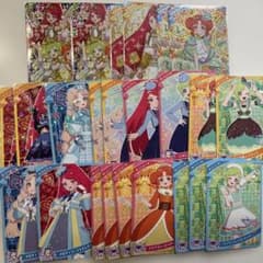 アイプリ　カルテットスター