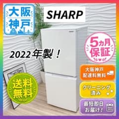 ◇大阪府神戸市配達料無料！◇ダイニングテーブル◇チェア2脚◇3点