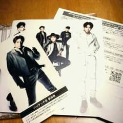 えぷ様専用→FTISLAND　ハイタッチ券　少し値下げしました!!のサムネイル