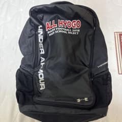 高校ラグビー　オール兵庫2018年リュック（UNDER ARMOUR） 高校ラグビー オール兵庫2018年リュック（UNDER ARMOUR） - メルカリ