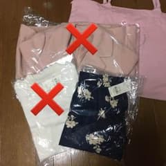 ちゃんみさ様専用のサムネイル