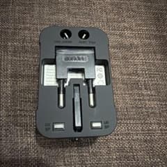 海外旅行用 コンセント 変換プラグ HHT202 USBポート付のサムネイル