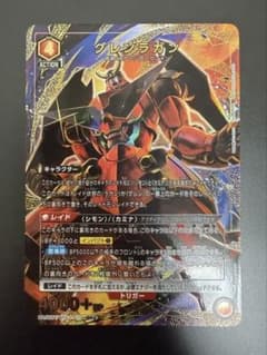 ユニオンアリーナ グレンラガン SR★ パラレルのサムネイル
