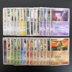 被りなし】ポケモンカード ADV PCG プロモ 30枚 まとめ売り - メルカリ