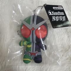 Fuuto Tantei Kamen Rider W Plush Mascot Keychain Kamen Rider