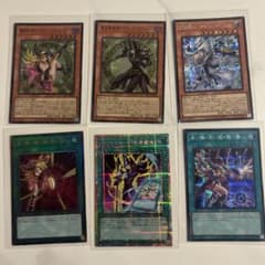 遊戯王 YAC1 魔法使い族 ブラック・マジシャン等 6枚セットのサムネイル