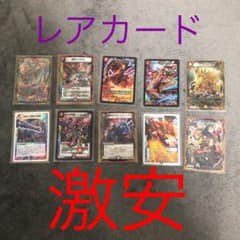 デュエルマスターズ レアカード10枚セットのサムネイル