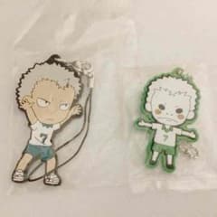 ハイキュー 青根 ラバスト セットのサムネイル