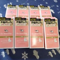 カウブランド　ベビー泡ウォッシュのサムネイル